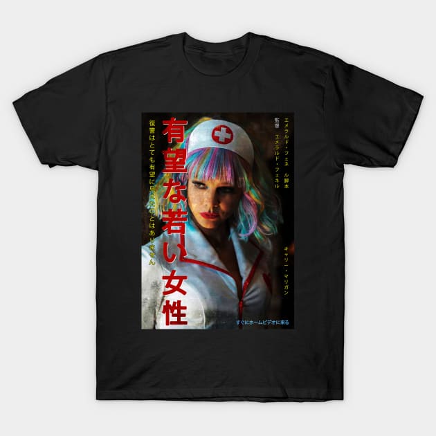 Promising Young Woman V1 T-Shirt by MrGekko